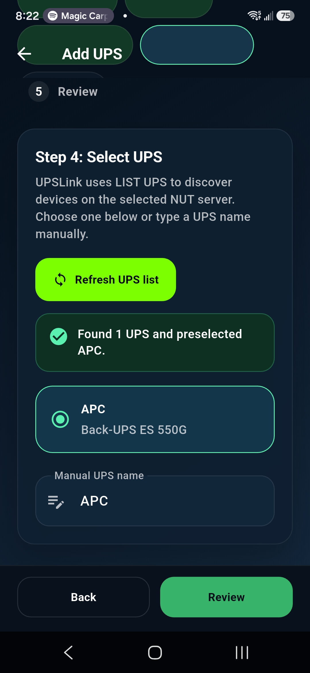 UPSLink screen for selecting a server UPS and assigning it a friendly name